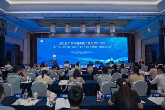 图片 30.png 图片 30.png